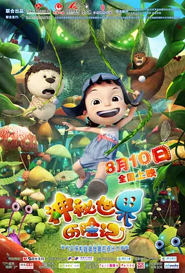91福利视频网站